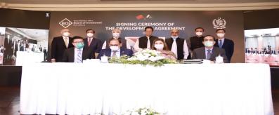 Rashakai DA Ceremony